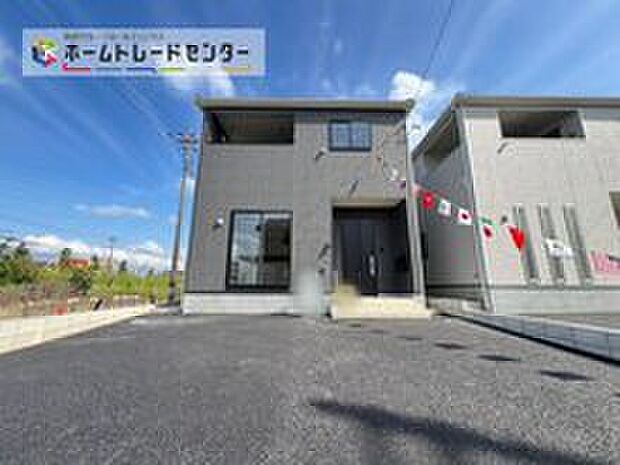 ◆1号棟◆資料請求・ご見学即対応♪ローンのご相談もお気軽にどうぞ♪
飯田グループホールディングの住宅、当物件は【住宅性能評価書】W取得!耐震最高等級の家♪また断熱に優れたZEH水準