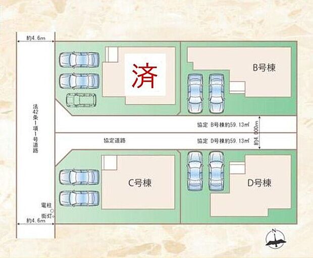 ◆飯田グループホールディングス唯一の販売専門会社、ホームトレードセンターの社員が直接、物件をご案内いたします♪物件の詳しいお話やローンのご相談など、お気軽にお問い合わせくださいませ!