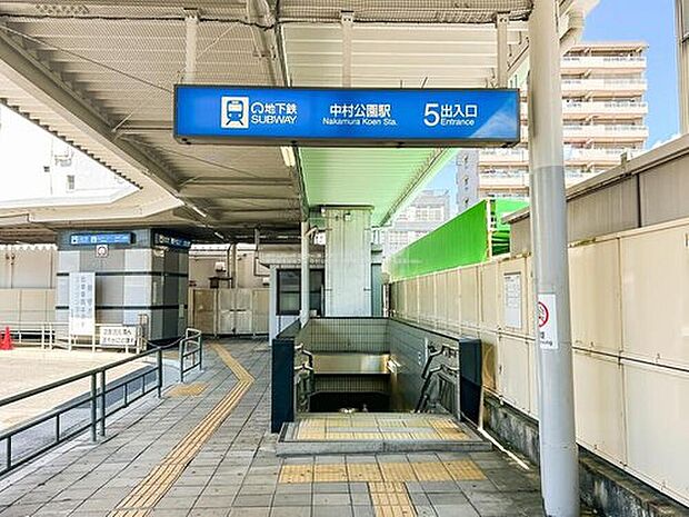 ☆地下鉄東山線「中村公園」駅まで徒歩18分、自転車で6分♪