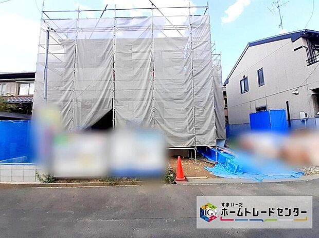 完成に向けて現在建築工事中です☆住宅の構造や設備仕様・完成イメージなどの資料もお送りいたします♪