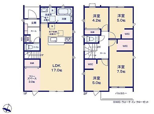 【4LDK】対面式キッチン仕様で南向き約17帖リビング♪
LDK横に約3帖のフリースペース付き♪
WICがあり、各所・各居室にも収納スペース完備♪
陽当り良好な南向きバルコニー♪