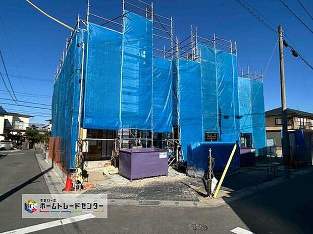【現地外観写真】全２邸☆
完成に向けて現在建築工事中です☆土日・平日を問わず毎日モデルハウスにて物件説明会を開催中☆お気軽にお問い合わせ下さい☆