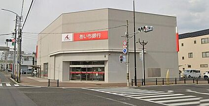 あいち銀行春日支店 1344m(徒歩17分)