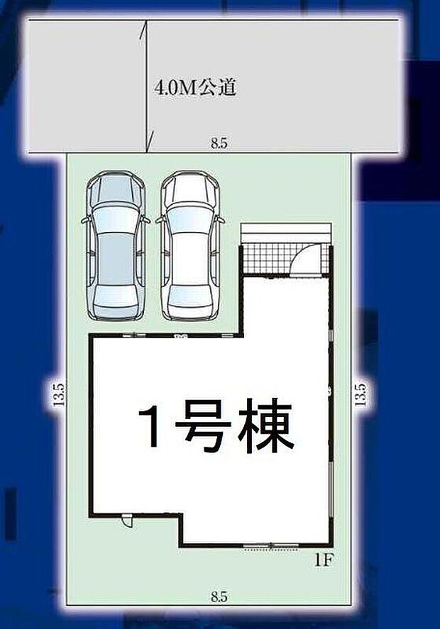【全体区画図】1号棟 3099.5万円