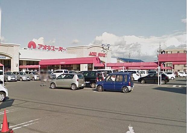 アオキスーパー大治店(約645m)