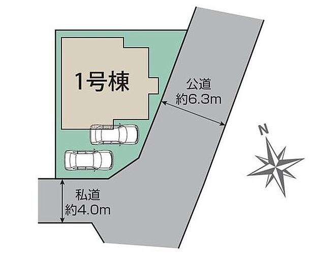 【区画図】１号棟　２，６８０万円　