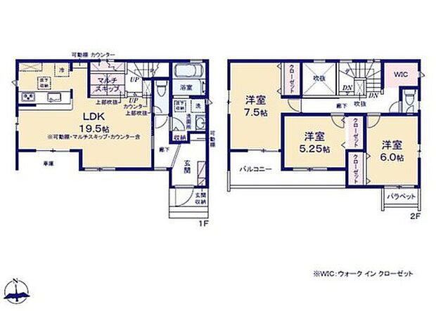 【3LDK】折上天井で対面式キッチンの約１９．５帖リビング♪
上部吹抜のマルチスキップフロア♪
WICがあり、各所・各居室にも収納スペース完備♪
２部屋から出入りできる南側バルコニー♪