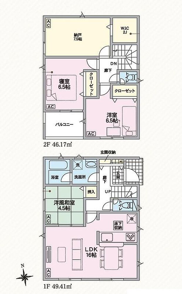 【3LDK+S】対面式キッチン仕様の約16帖リビング♪
リビングに隣接した洋風和室はお子様のお昼寝場所にも◎♪
WICがあり、各所・各居室に収納スペース完備♪
2部屋から出入りできる便利な南側ルーフバルコニー♪