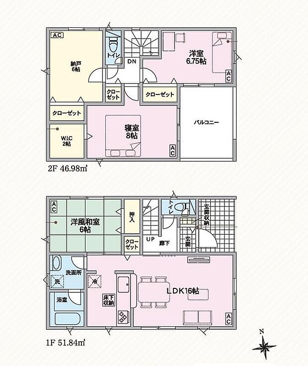 【3LDK+S】対面式キッチン仕様の約16帖リビング♪
リビングに隣接した洋風和室はお子様のお昼寝場所にも◎♪
各所・各居室に収納スペース完備♪
2部屋から出入りできる便利なワイドルーフバルコニー♪