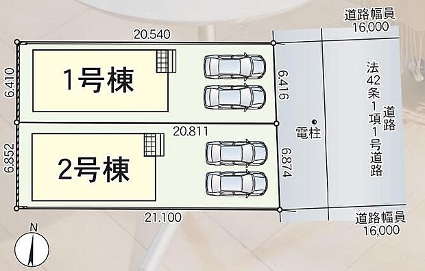 【全体区画図】1号棟 2,890万円
2号棟 2,890万円