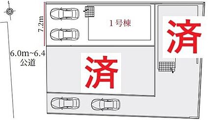 全体区画図
