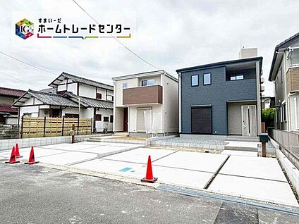 現地外観写真