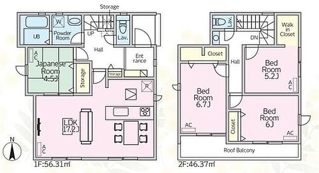 【4LDK】南向きで対面式キッチン仕様の約１７．２帖リビング♪
リビングに隣接したホッと落ち着く約４．５帖の和室♪
WICがあり、各居室にも収納豊富♪
２部屋から出入りできる南側ルーフバルコニー♪