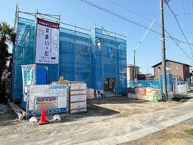 【現地外観写真】全１邸☆
建築中のためモデルハウスで構造説明会を開催しております☆設備や構造などご説明いたします！お気軽にお問い合わせください♪