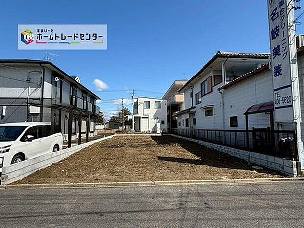 【現地外観写真】全1邸☆
並列3台駐車可能♪
完成に向けて現在建築工事中です☆