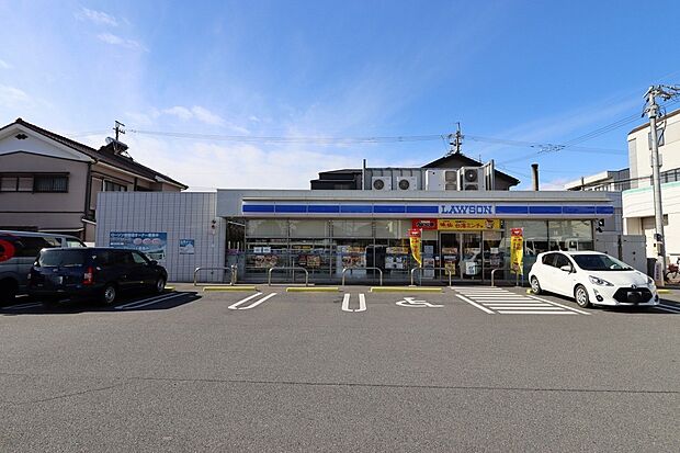 ローソン 西区清里町店（約250m）
