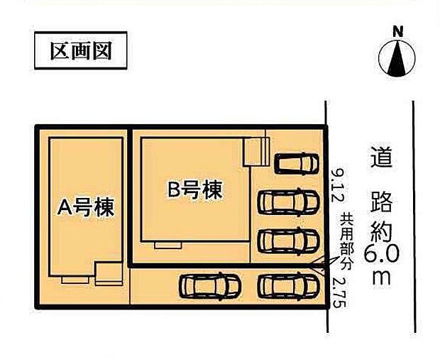 【全体区画図】A号棟　３，５９０万円
B号棟　３，９９０万円