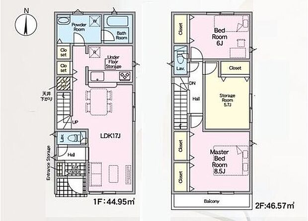 【2LDK+S】対面式キッチン仕様の約17帖リビング♪
主寝室約8.5帖あり、広々プライベート空間♪
納戸があり、各所・各居室に収納スペース完備♪
陽当り良好な南側ワイドバルコニー♪
