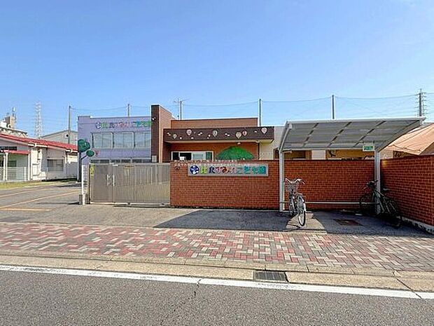 比良すみれこども園(約290m)