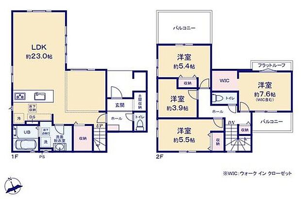 【4LDK】折上天井仕様の約２３帖リビング♪
居室４部屋あり、使用用途多数♪
WICや土間収納もついて、各所・各居室に収納スペース充実♪
バルコニーは北側・南側の２面バルコニー♪