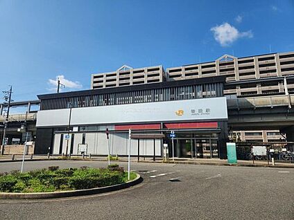 春田駅 3520m(徒歩44分)