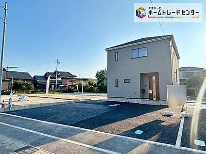 現地外観写真