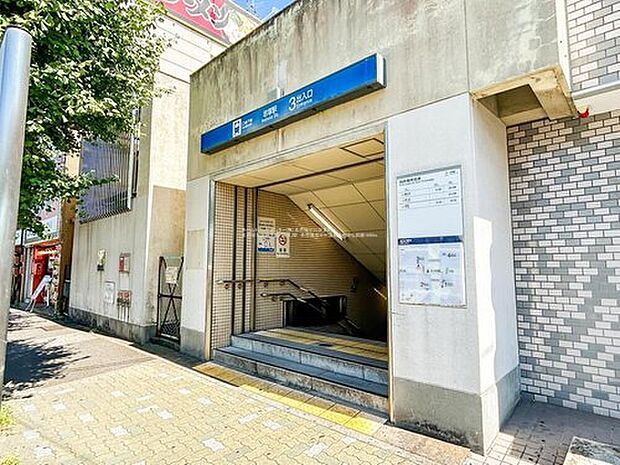 岩塚駅（約1,200m）