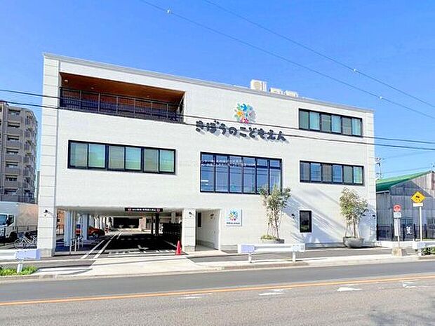 幼保連携型認定こども園きぼうのこどもえん（約876m）
