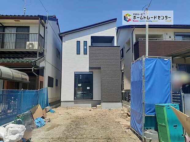 【現地外観写真】完成に向けて現在建築工事中です☆土日・平日を問わず毎日モデルハウスにて物件説明会を開催中☆お気軽にお問い合わせ下さい☆