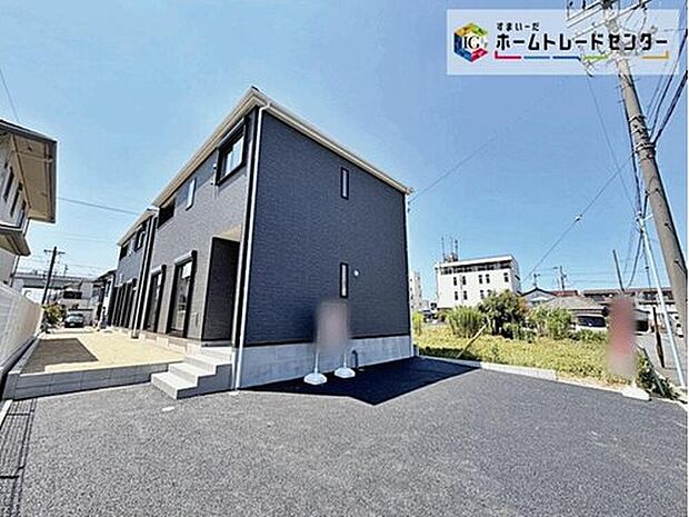 【現地外観写真】☆2号棟☆
お客様に合った資金計画書の作成や近隣の完成物件のご紹介も可能です♪
お問い合わせお待ちしております!