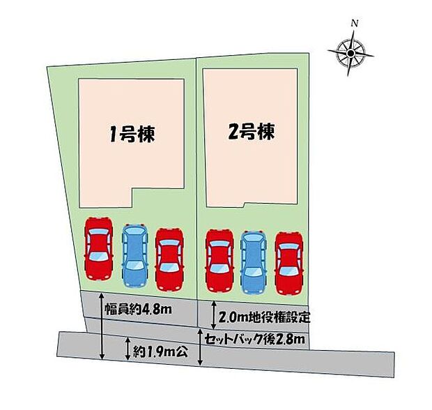 【全体区画図】１号棟　２，９９９万円
２号棟　３，２９９万円