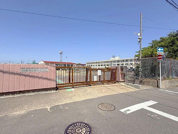 清須市立新川中学校（約1,200m）