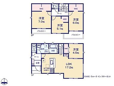 対面式キッチン仕様の約１７．２帖リビング♪
LDKと洋室を一体できる人気の間取り♪
WICがあり、各所・各居室にも収納スペース完備♪
２面ある陽当り良好な南向きバルコニー♪ 