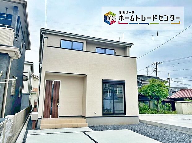 【現地外観写真】全２邸☆１号棟完成しております！本日内覧可能です！弊社では現地販売会を行っておりません。現地ご見学の際はお気軽にお問い合わせ下さい☆