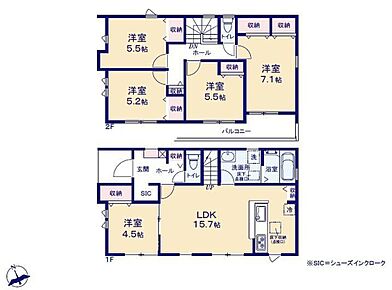 対面式キッチン仕様の約１５．７帖リビング♪居室５部屋あり、使用用途多数♪WICやSICがあり、各所・各居室にも収納充実♪２部屋から出入りできるワイドバルコニー♪ 