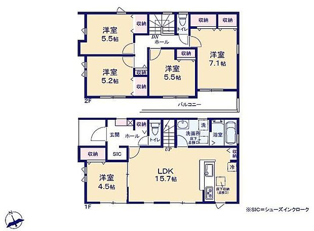 【5LDK】対面式キッチン仕様の約１５．７帖リビング♪居室５部屋あり、使用用途多数♪WICやSICがあり、各所・各居室にも収納充実♪２部屋から出入りできるワイドバルコニー♪