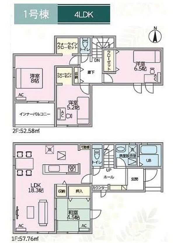 【4LDK】南向きの広々約18.3帖リビング♪
リビングに隣接したホッと落ち着く約4.5帖の和室♪
WICがあり、各所にもクローゼットを配置し収納豊富♪
奥行を広めに取った南側インナーバルコニー♪