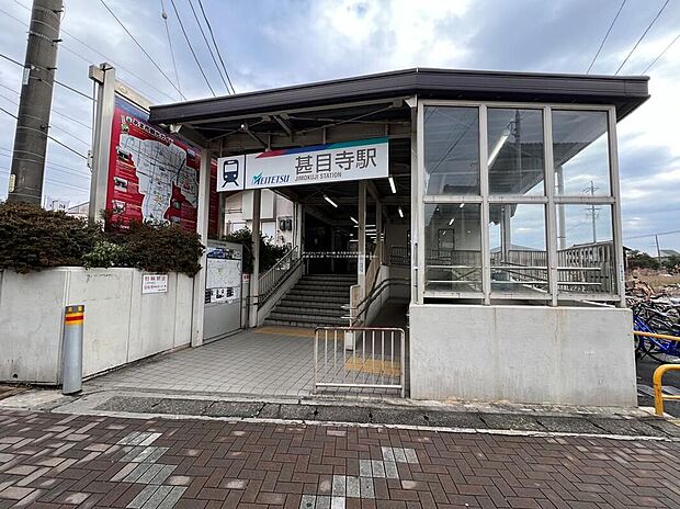 甚目寺駅(約1,440m)