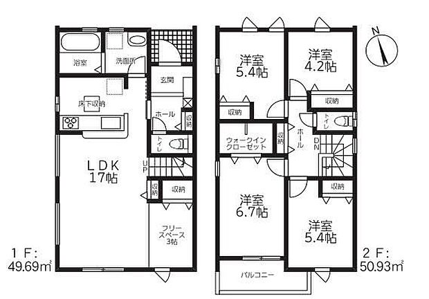 【4LDK】南向き対面式キッチン仕様の約17帖リビング♪居室4部屋あり、使用用途多数♪WICがあり、各所・各居室にも収納スペース完備♪陽当り良好な南向きバルコニー♪