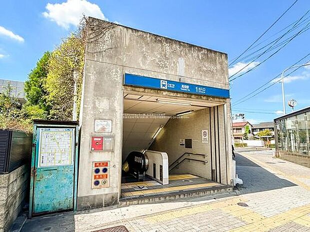名古屋市営地下鉄東山線「高畑」駅(約850m)