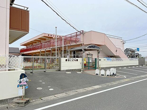 幼保連携型認定こども園唐臼こども園（約1,687m）