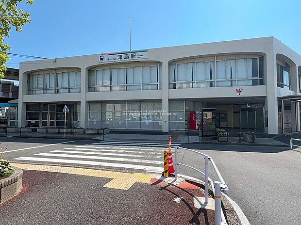 津島(約2,600m)