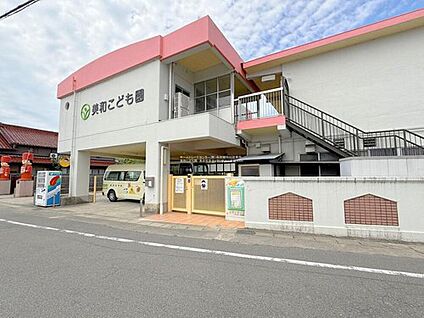 美和こども園 1800m (徒歩23分・自転車8分・車4分)