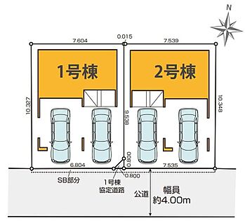 全体区画図