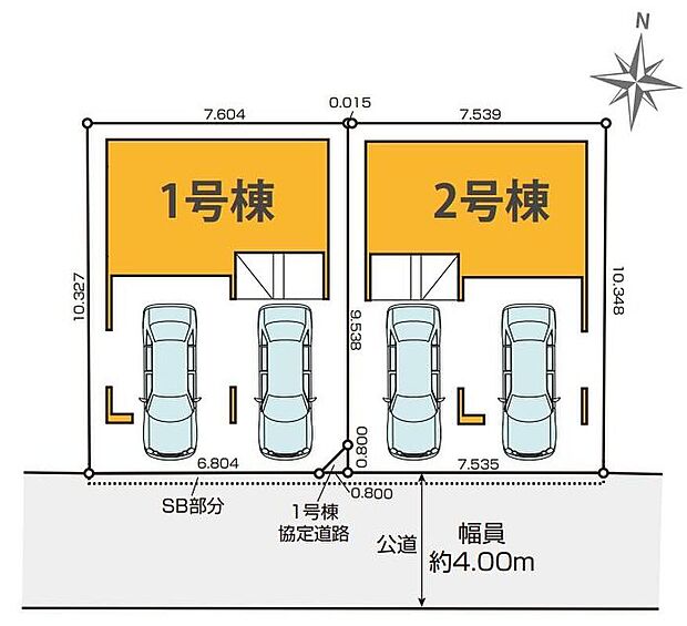 【全体区画図】◆飯田グループホールディングス唯一の販売専門会社、ホームトレードセンターの社員が直接、物件をご案内いたします♪物件の詳しいお話やローンのご相談など、お気軽にお問い合わせくださいませ!