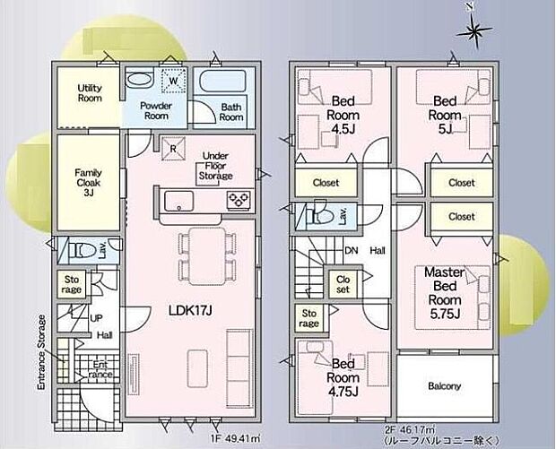 【4LDK】対面式キッチン仕様の約17帖リビング♪
居室4部屋あり、使用用途多数♪
FCLがあり、各所・各居室に収納スペース完備♪
日当たり良好な南側バルコニー♪