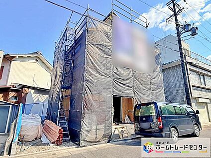 現地外観写真