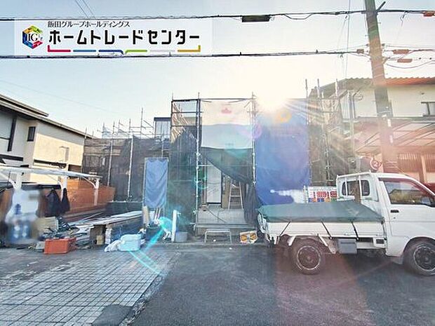 【11/17撮影】駐車スペース2台♪ご夫婦でお車を所有でき、お車でのお出かけも楽しめますね♪当日のご見学予約も承ります。現地をご覧いただきながら、住まいの夢をお聞かせください。

