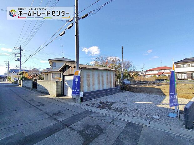 季節の変化を感じながら子育てが出来る自然に囲まれた住宅地♪賃貸暮らしで気を使っていた「狭さ」や「騒音」とはもうおさらばです!