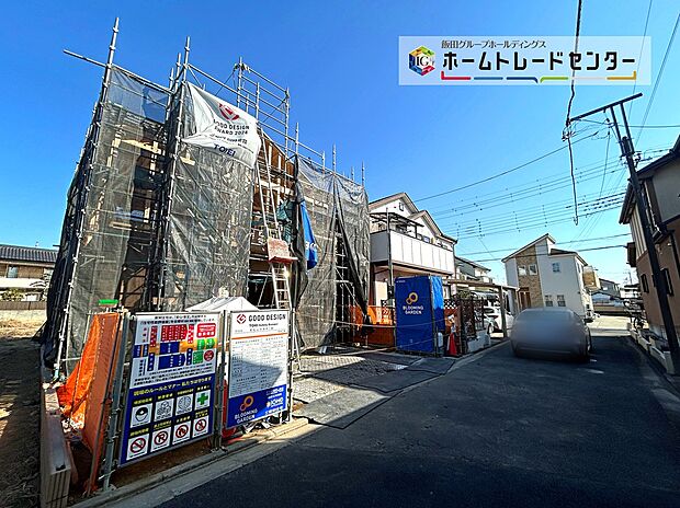 駐車スペース2台♪ご夫婦でお車を所有でき、お車でのお出かけも楽しめますね♪当日のご見学予約も承ります。現地をご覧いただきながら、住まいの夢をお聞かせください。